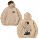 Yuta Okkotsu large embroidery oversize hoodie, Beige, S (warm)