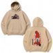 Itachi large embroidery v2 oversize hoodie, Beige, S (warm)