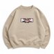 Tanjiro boxed oversize sweatshirt, Beige, S (warm)