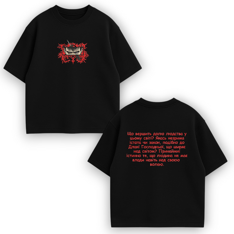 Berserk boxed v2 + text oversize t-shirt 31.051 фото