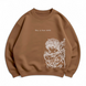 Yuta Okkotsu large embroidery oversize sweatshirt, Brown, S (warm)