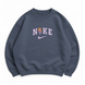 nk Gadget Hackwrench oversize sweatshirt, Gray, S (warm)