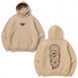 Sukuna large embroidery oversize hoodie, Beige, S (warm)