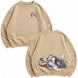 Shuna Tensuro large embroidery oversize sweatshirt 31.740 фото