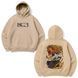 Kenpachi Zaraki large embroidery v2 oversize hoodie 30.109.1 фото