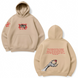 Berserk boxed v2 + kleymo + text eng + behelit oversize hoodie, Beige, S (warm)