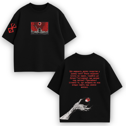 Berserk boxed v7 + kleymo + text + behelit oversize t-shirt 31.047 фото